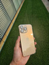 金恒適用于蘋果16promax手機(jī)殼鏡頭全包防摔保護(hù)套 iphone16pro超薄散熱無(wú)邊框自帶鏡頭膜簡(jiǎn)約外殼男女 【全透明】無(wú)邊框 iPhone 16 Pro Max 曬單實(shí)拍圖