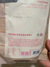 京東京造阿克蘇厚切蘋果干335g 三蒸三曬無添加蒸蘋果健康零食冰糖心泡水 曬單實拍圖