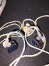 KZ ZSN PRO 2 有線圈鐵耳機(jī)入耳式動鐵高保真四核線控高音質(zhì)HIFI重低音降噪耳機(jī)耳麥 藍(lán)紋黑 標(biāo)準(zhǔn)版 曬單實拍圖