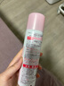 娜麗絲（NARIS）防曬噴霧90g SPF50高倍耐曬防水防汗防紫外線清爽控油可上飛機(jī) 曬單實(shí)拍圖