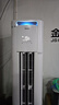美的空調(diào) 酷省電Pro 2匹 新一級能效 客廳立式省電空調(diào)柜機 變頻冷暖 家電國家補貼 KFR-51LW/N8KS1-1P 曬單實拍圖