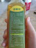 農(nóng)畊坊魯傳統(tǒng)農(nóng)家自榨花生油純正濃香小瓶古法壓榨一級家用食用油5升裝 250mL【試用裝】 曬單實拍圖