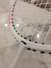 李寧（LI-NING）羽毛球拍雷霆小鋼炮超輕白色全碳素進(jìn)攻型單拍5U已拉線AYPT311-5 曬單實(shí)拍圖
