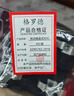 格羅德適配長安cs35 逸動cs75歐尚cs15悅翔v3v5v7 cx20歐諾前后剎車片 前輪一對(4片裝) 長安志翔/2000-2025年 曬單實拍圖