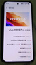 vivo X200 Pro mini 國家補(bǔ)貼 6.31英寸纖薄小直屏 蔡司超級(jí)長焦 5700mAh藍(lán)海電池 拍照 AI手機(jī) 簡黑 16+512 官方標(biāo)配 曬單實(shí)拍圖