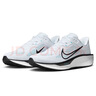 耐克NIKE跑步鞋男子減震公路跑鞋QUEST 6運動鞋F(xiàn)D6033-105白40.5 曬單實拍圖