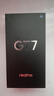 realme【國家補貼】真我GT7 天璣9400+ 輕薄大電池快充長續(xù)航 超聲波3D指紋 電競AI游戲5G手機 12+256藍 曬單實拍圖