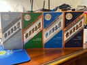 茅臺（MOUTAI）厚德致遠(yuǎn) 醬香型白酒 53度 500ml 單瓶裝 曬單實(shí)拍圖