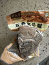 月盛齋 下酒菜 五香醬牛腱200g 曬單實(shí)拍圖