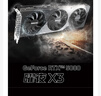 映眾GeForce RTX 5080 X3 曜夜 超級冰龍 16G DLSS 4 臺式機(jī)顯卡 電腦設(shè)計(jì)運(yùn)算游戲顯卡 黑神話悟空 RTX 5080 曜夜 X3 曬單實(shí)拍圖