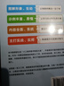 圖解算法和數據結構  日  大槻兼資 著(zhù) 唐彬 譯人民郵電出版社  新華書(shū)店文軒正版 圖書(shū) 曬單實(shí)拍圖