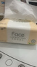潔柔抽紙 粉Face柔韌3層120抽*24包  親膚柔軟 原生木漿面巾紙 整箱 曬單實(shí)拍圖