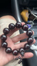 曇蓮葉紫檀手串老料金星滿(mǎn)天星手串文玩男女款佛珠念珠送禮禮品手串 20mm*12顆弟子珠 曬單實(shí)拍圖