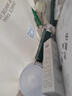 佰草集太極肌源修護(hù)啵啵眼霜15g 保濕抗皺緊致眼周淡化眼紋護(hù)膚品 太極修護(hù)啵啵眼霜9g試用裝 曬單實(shí)拍圖