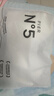 草本初色內(nèi)衣女山茶花香氛新款超薄涼感細(xì)肩帶小胸聚攏無(wú)痕文胸罩 霜奶白【超薄美背】細(xì)肩帶 M 【75AB/體重91-110斤】 曬單實(shí)拍圖