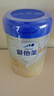 愛他美（Aptamil）卓傲幼兒配方奶粉3段（12—36月齡） 800g*1罐  愛他美卓傲 曬單實拍圖
