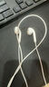 品勝（PISEN）iPhone16有線(xiàn)耳機(jī)半入耳式type-c接口適用華為mate60p70榮耀小米紅米蘋(píng)果15平板iPad電腦吃雞通話(huà) Lightning半入耳式【蘋(píng)果8-14】 曬單實(shí)拍圖