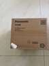 松下（Panasonic）【國(guó)家補(bǔ)貼】小型電飯煲家用多功能電飯鍋1-2人迷你智能煮飯鍋預(yù)約定時(shí)焦脆煲仔飯1.5升容量DD051D 【 1.5L 】開(kāi)蓋火鍋+寶寶輔食+煲仔飯 曬單實(shí)拍圖
