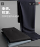 杉杉【輕奢桑蠶絲】休閑褲男士春秋四季商務通勤抗皺透氣男褲長褲子 曬單實拍圖