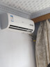 海爾（Haier）空調(diào)1.5匹 變頻自清潔 家用冷暖兩用大風(fēng)量 臥室冷暖空調(diào)掛機(jī)壁掛式 靜音降噪 以舊換新 1.5匹 變頻速冷暖 一鍵自清潔 三級(jí)能效 曬單實(shí)拍圖