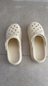 名創(chuàng)優(yōu)品（MINISO）洞洞鞋男女夏季外穿涼鞋防滑厚底踩屎感包頭涼拖鞋 卡其+趣味零食 曬單實拍圖