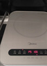 美的（Midea）電磁爐電陶爐 家用2200W大功率 恒勻火加熱 電磁灶火鍋爐爆炒定時(shí)電磁爐 以舊換新C22-Micca708 曬單實(shí)拍圖