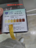 施萊登測氯試紙有效氯 余氯試紙 消毒液含量測試（飲用水不在測試范圍）實(shí)驗(yàn)用 測氯試紙50-2000mg/L (4米) 曬單實(shí)拍圖