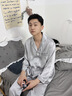 乃絲SLKMRKT情侶款春秋真絲睡衣套裝夏男女家居服桑蠶絲兩件套 優(yōu)雅灰【19姆米重磅】（男款） L 曬單實(shí)拍圖