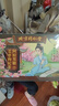 同仁堂（TRT）紅糖姜棗茶補(bǔ)阿膠紅黑糖姜茶大姨媽氣紅棗枸杞桂圓血送女友150g 曬單實(shí)拍圖