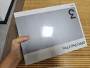 OPPO Pad 3 Pro【國家補(bǔ)貼15%平板】12.1英寸平板電腦 16GB+512GB 夜幕藍(lán) 辦公游戲?qū)W習(xí)一加平板 曬單實(shí)拍圖