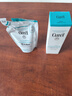 珂潤（Curel）保濕化妝水II 150ml溫和型爽膚水 護膚品 敏感肌適用 成毅代言 曬單實(shí)拍圖