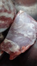 順豐牛腱子肉整塊新鮮現(xiàn)殺農(nóng)家散養(yǎng)黃牛肉國產(chǎn)純正牛腿腱子肉 腱子5斤 曬單實拍圖