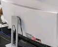 長(zhǎng)城凌云B24 23.8英寸一體機(jī)電腦商用辦公家用臺(tái)式整機(jī) 國(guó)家補(bǔ)貼20% (13代i7 13620H 16G+512G WiFi6） 曬單實(shí)拍圖