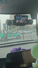 BAOORO行車記錄儀360度全景高清無死角免走線前后4K四鏡頭24時停車監(jiān)控 64G卡+三鏡頭+WiFi互聯(lián) +停車監(jiān)控 汽車行車儀前后左右超清倒車影像貨車哨兵 曬單實拍圖