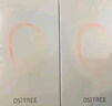 柳絲木（Ositree）變色隔離霜妝前乳不脫妝提亮遮瑕三合一懶人素顏霜 薄荷綠32g×2 曬單實(shí)拍圖