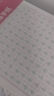 臨摹速成練字帖6000常用字 學(xué)生成年行楷入門基礎(chǔ)訓(xùn)練練字神器 行書楷書字帖 【活動(dòng)】行書常用6000字1本 曬單實(shí)拍圖