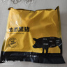 京東跑山豬國(guó)產(chǎn)黑豬肋排800g 冷凍免切黑豬排骨豬肋骨豬肋條 京東生鮮黑豬肉 曬單實(shí)拍圖