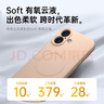 KEKLLE【親膚磁吸】適用iPhone16手機(jī)殼 蘋果16保護(hù)套 親膚液態(tài)硅膠磁吸鏡頭全包軟殼保護(hù)套 午夜黑 曬單實(shí)拍圖