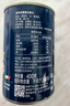 lasicilia進(jìn)口 鷹嘴豆罐頭400g三角豆 輕食健身餐蔬菜沙拉西餐料理 即食 曬單實(shí)拍圖