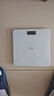 美的（Midea）體重秤體重稱家用家用健康秤電子秤高精度稱重計電子秤人體高精度智能體重稱健身減肥運動D2 曬單實拍圖