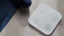 華為（HUAWEI）智能體脂秤 3 藍牙版 凝霜白 家用智能體脂秤體重秤電子秤 人體成分檢測算法 13項身體數(shù)據(jù)監(jiān)測 曬單實拍圖