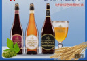 海特安可金卡露威士忌風(fēng)味啤酒比利時進(jìn)口精釀啤酒750ml三料啤酒金卡露經(jīng)典啤酒 【海特安可金卡露】 750mL 三款組合/1瓶【各一瓶】 曬單實拍圖
