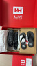 HELLY HANSEN, HH海麗漢森h(huán)h24春新情侶款專(zhuān)業(yè)戶(hù)外運(yùn)動(dòng)登山越野徒步鞋 黑色 男 41 男 曬單實(shí)拍圖