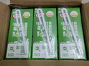 蒙牛早餐奶麥香味250ml*16盒 早餐伴侶燕麥醇香 中秋送禮盒裝 曬單實(shí)拍圖