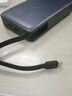 綠聯(lián)【3C認(rèn)證可上飛機(jī)】67W超能塊充電寶自帶線20000毫安65W筆記本快充 大容量移動(dòng)電源 適用小米蘋(píng)果 曬單實(shí)拍圖