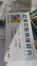 [葵花藥業(yè)]雙氯芬酸鈉緩釋片 0.1g*20片 5盒裝 曬單實(shí)拍圖