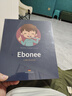 艾博尼（Ebonee）德國兒童電動(dòng)牙刷4-6-12歲 小學(xué)生生日節(jié)日禮物軟毛智能聲波防蛀護(hù)齦深度清潔C1S款藍(lán)色 曬單實(shí)拍圖