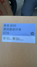 惠普（HP）【國(guó)家補(bǔ)貼20%電腦】戰(zhàn)99 高性能筆記本AI銳龍版 16英寸R7-8845HS 32G 1T 2.5K屏 曬單實(shí)拍圖