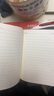 齊心商務(wù)優(yōu)質(zhì)羊巴皮面本筆記本本子記事本 辦公文具 A5 80張 黑 ECBP107 曬單實拍圖