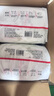 嬰芽（YINGYA）一體拉拉褲XXXXL76片【18-21kg】超薄干爽嬰兒尿不濕全包臀尿褲 曬單實(shí)拍圖